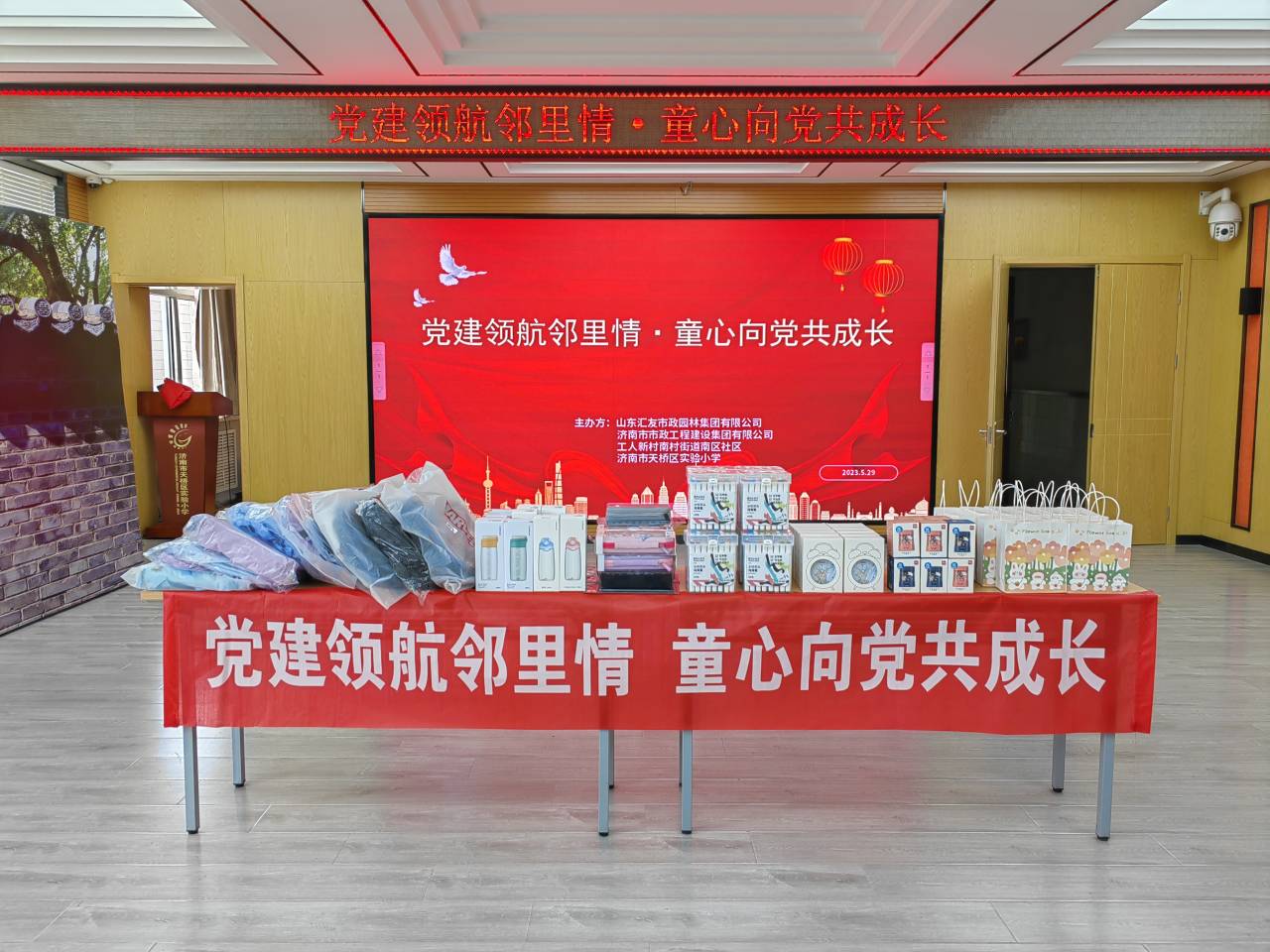 Z`S4$$DY)HNNZZ5LNPI9T(Y_tmb Z`S4$$DY)HNNZZ5LNPI9T(Y_tmb