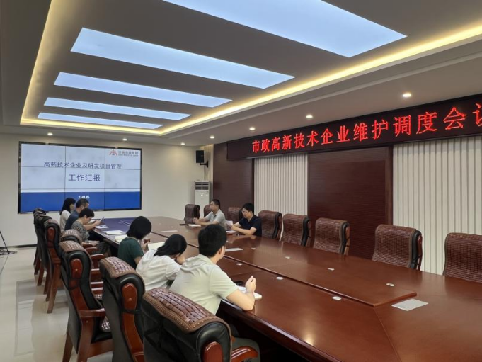 6G})}K((U[6_D16OE`T606V 6G})}K((U[6_D16OE`T606V