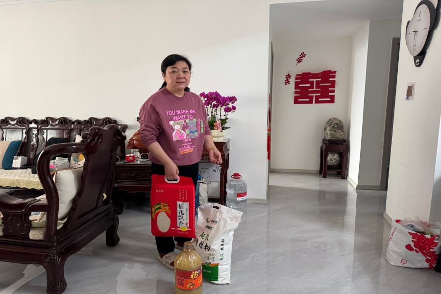 QQ图片20250126102657